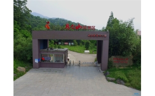 波尔登森林公园