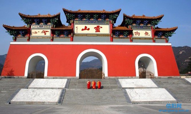 灵山风景名胜区