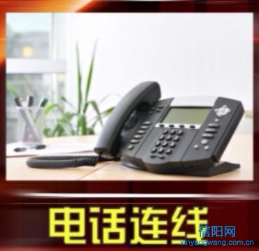 提防“优惠陷阱”！信阳车主全款购车却背上车贷！4S店人去楼空维权难