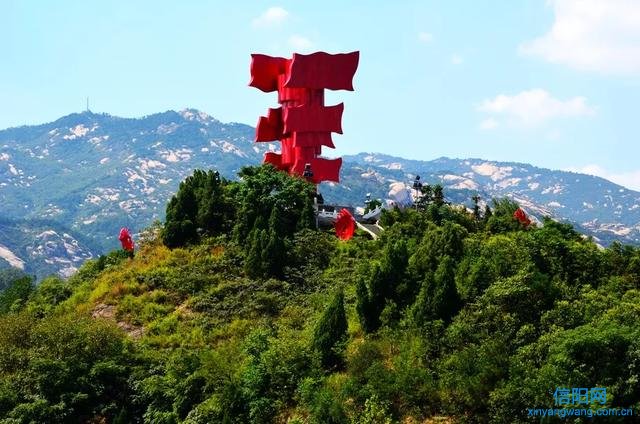 信阳市新县景区