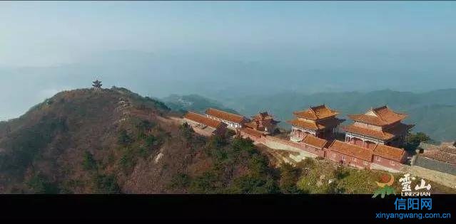 信阳市A级景区灵山