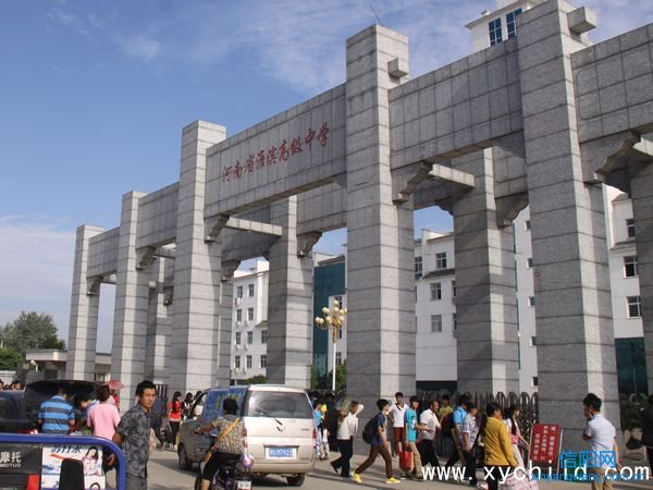 2020年淮滨高中高考成绩简报
