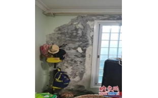 信阳东方今典花园洋房变“漏房”物业推