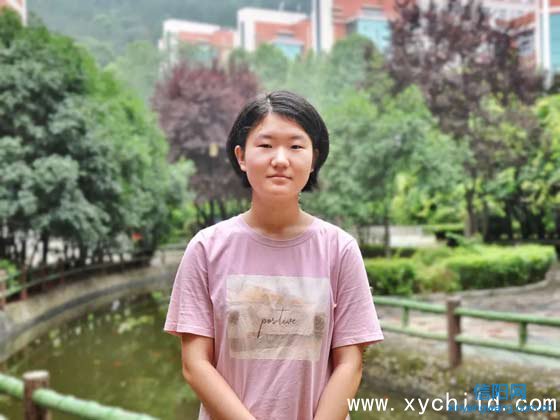 李心仪
