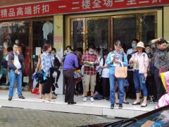 2020年信阳中招考试7月15日开考 全市78000余考生赴考 2020年信阳中招考试7月15日开考 全市78000余考生赴考