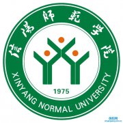 <b>信阳师范学院</b>
