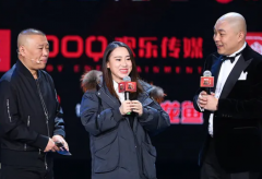 为直播带货狂抽自己耳光,丫蛋怎么变这样了 为直播带货狂抽自己耳光,丫蛋怎么变这样了