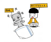 怎样看两人八字合不合？伤官女人最叛逆！
