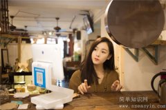 川字掌一生运势如何呢