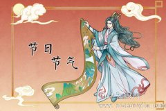 2022年小满是什么季节 是几月几日