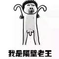  男人的手相怎么看 手中拥有钱财纹好吗