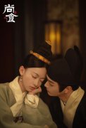 继《当家主母》后,《尚食》再度扑街 “收视保障”于正一去不复返 继《当家主母》后,《尚食》再度扑街 “收视保障”于正一去不复返