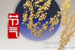 立夏节气吃什么传统食物 鸡蛋养生又保健