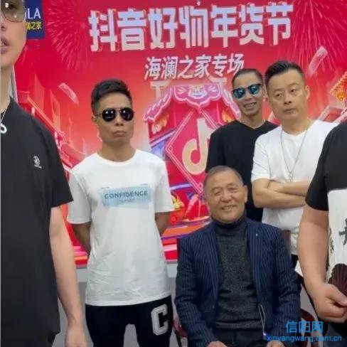 信阳网红张大炮