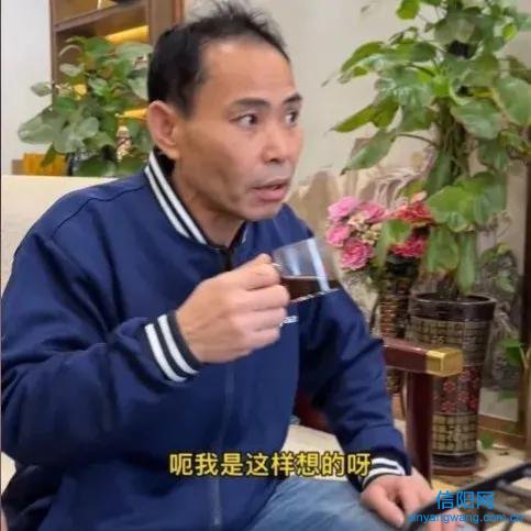 信阳网红张大炮