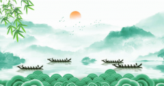 端午节为什么要赛龙舟