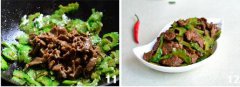 苦瓜炒牛肉的做法,苦瓜炒牛肉怎么做好吃