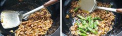 <b>尖椒炒肉丝的家常做法[组图]</b>