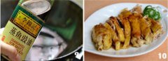 爽肉滑的葱油鸡的做法,葱油鸡的家常做法(图文)