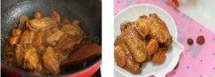 <b>话梅烧鸡翅的做法,话梅烧鸡翅怎么做好吃</b>