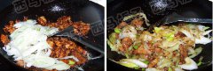 大葱小炒肉的美味家常做法