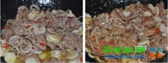 红辣椒炒牛肉的组图做法