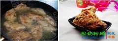 蚝油香酥鸡翅的做法