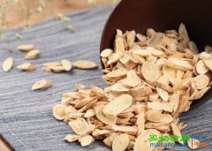 黄芪的功效与作用禁忌