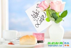 人为什么一天要吃三餐