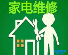 广州医药冷库安装公司_广东冷库安装招聘_十堰张