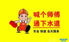 电冰箱不制冷一般都是这些原因—电冰箱不制冷