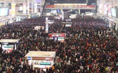 2022年春运什么时候开始_春运车票什么时候开始预售
