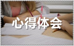 二十大召开时间是什么时候_20大什么时候召开