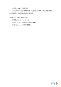 2021年河南高考文科数学试卷及答案_河南文科数学试题答案解析