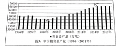 2021年高考河南语文试题及答案_高考河南语文试题及答案2021