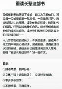 2018年天津卷高考作文题目及点评_天津卷高考作文题评析