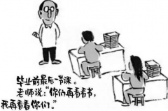 2022年广西高考作文题目_历年广西高考作文真题