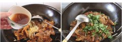 锅包肉的做法,锅包肉的家常做法,锅包肉怎么做好吃[组图]
