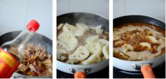 <b>莲藕烧牛肉的做法</b>