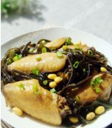 黄豆焖鸡翅(图文)