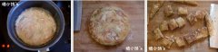 快手制作火腿土豆饼