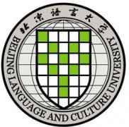 北京语言大学录取分数线2022是多少分（含2021-2022历年）