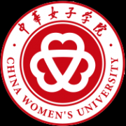 中华女子学院录取分数线2022是多少分（含2021-2022历年）
