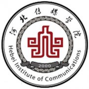 河北传媒学院录取分数线2022是多少分（含2021-2022历年）