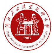 河北石油职业技术大学录取分数线2022是多少分（含2021-2022历年）