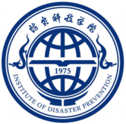 防灾科技学院录取分数线2022是多少分（含2021-2022历年）