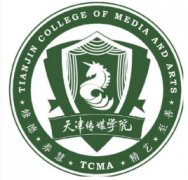天津传媒学院录取分数线2022是多少分（含2021-2022历年）