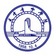 天津音乐学院录取分数线2022是多少分（含2021-2022历年）