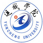 运城学院录取分数线2022是多少分（含2021-2022历年分数线）