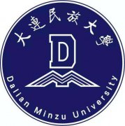 大连民族大学录取分数线2022是多少分（含2021-2022历年）